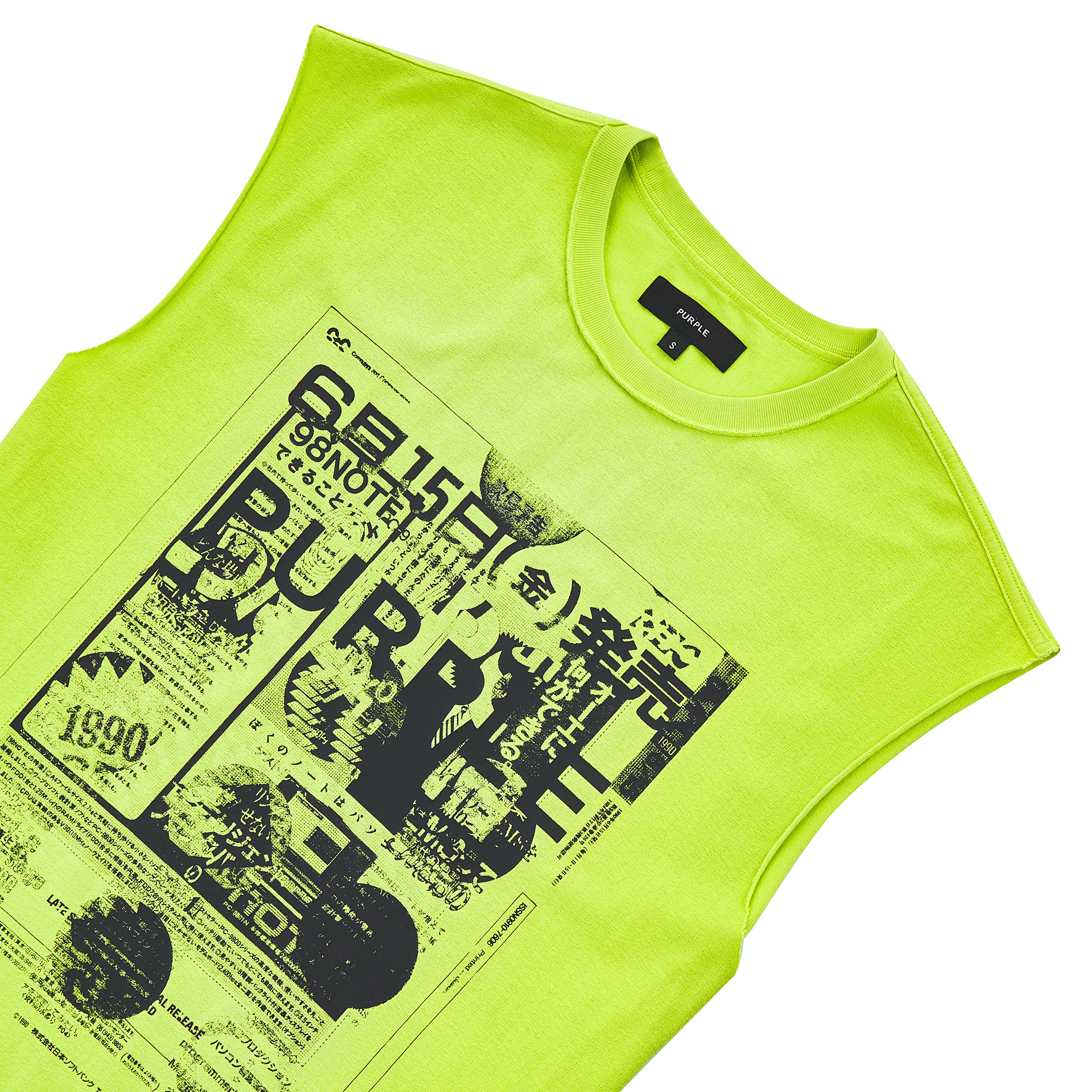 Good News Sleeveless Tee | Green - Image 3