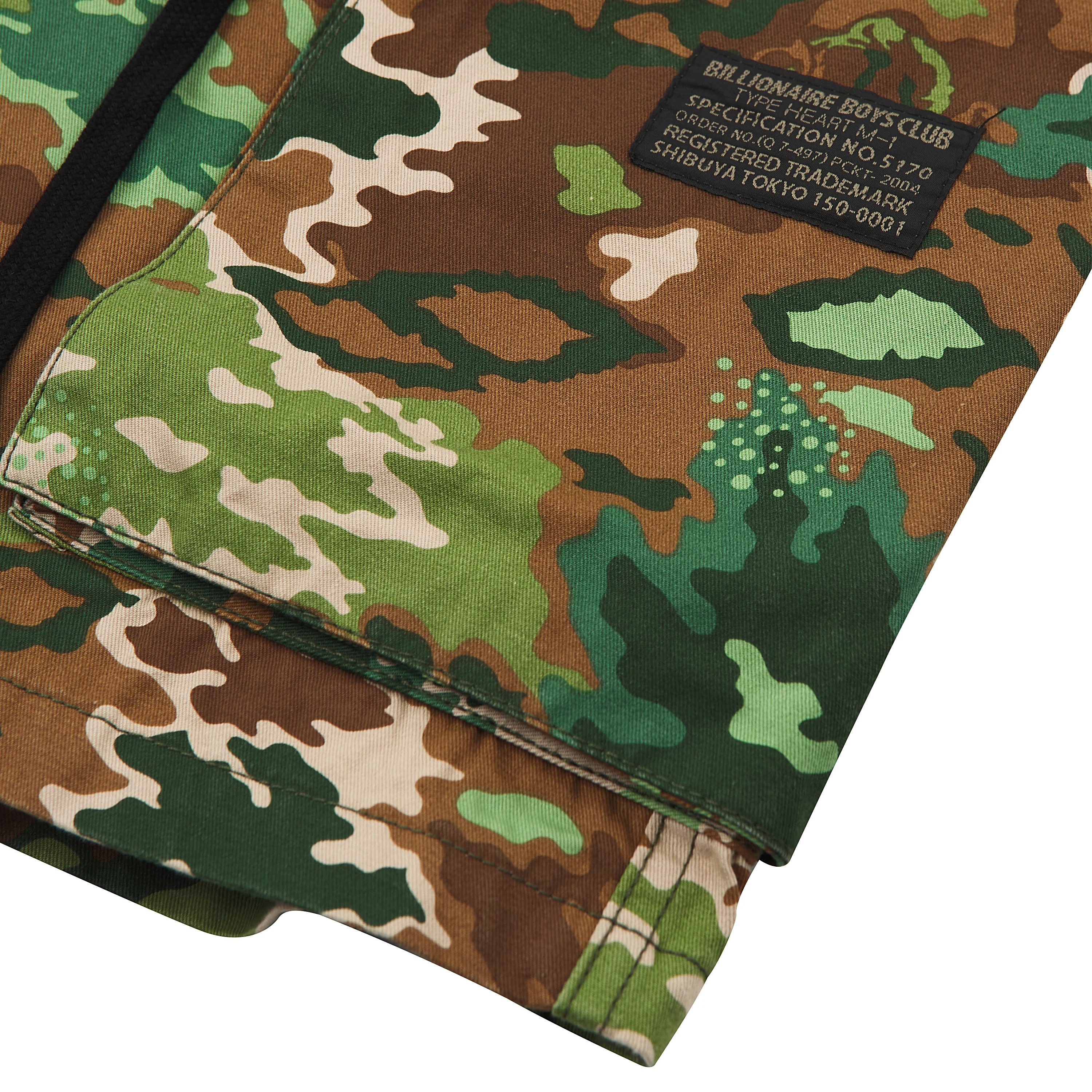 Camo Short | Eden - Image 3