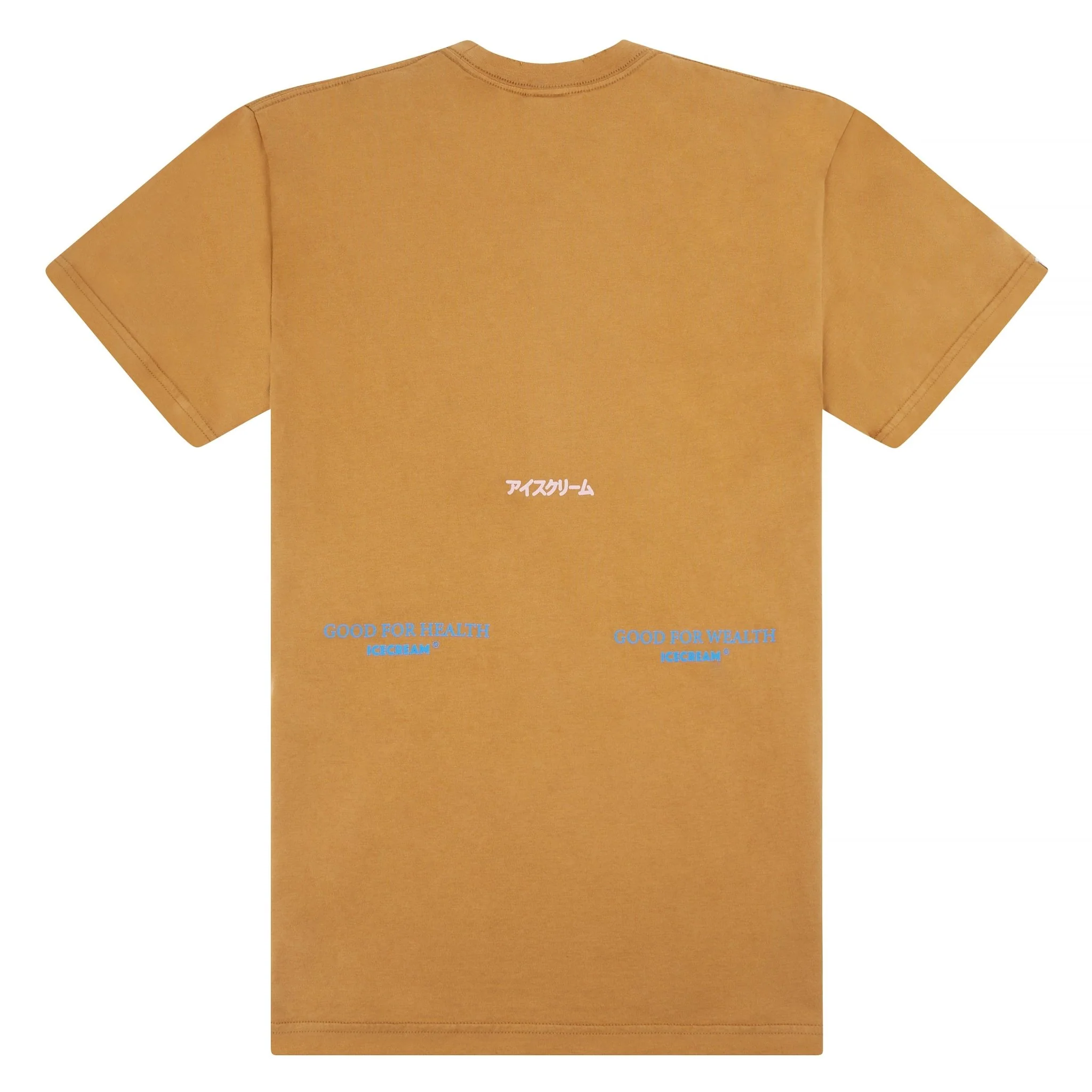 Hood Ornament Tee | Cashew - Image 4