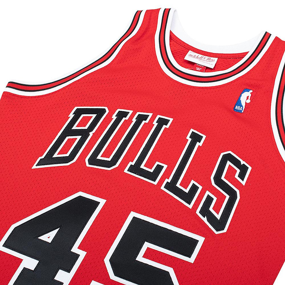 Michael Jordan 94/95 Auth Chi. Bulls Jersey - Image 3