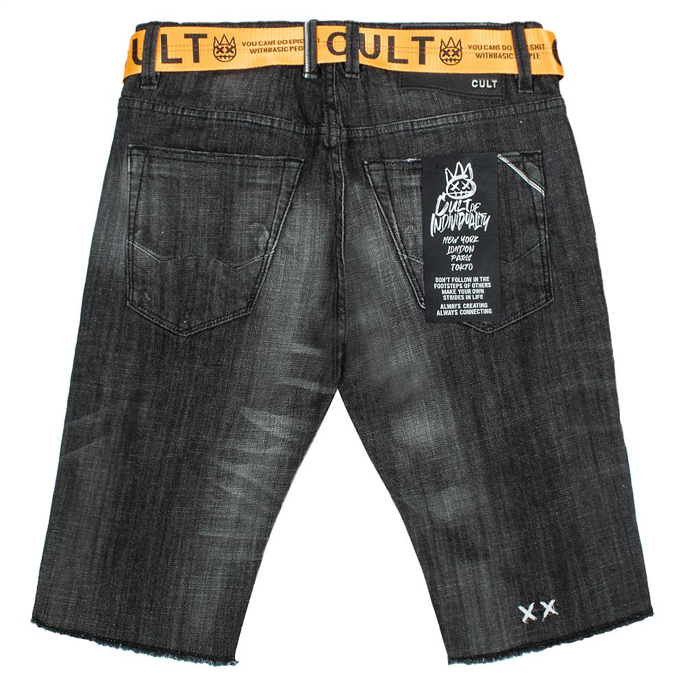 Rocker Short | Razor - Image 5