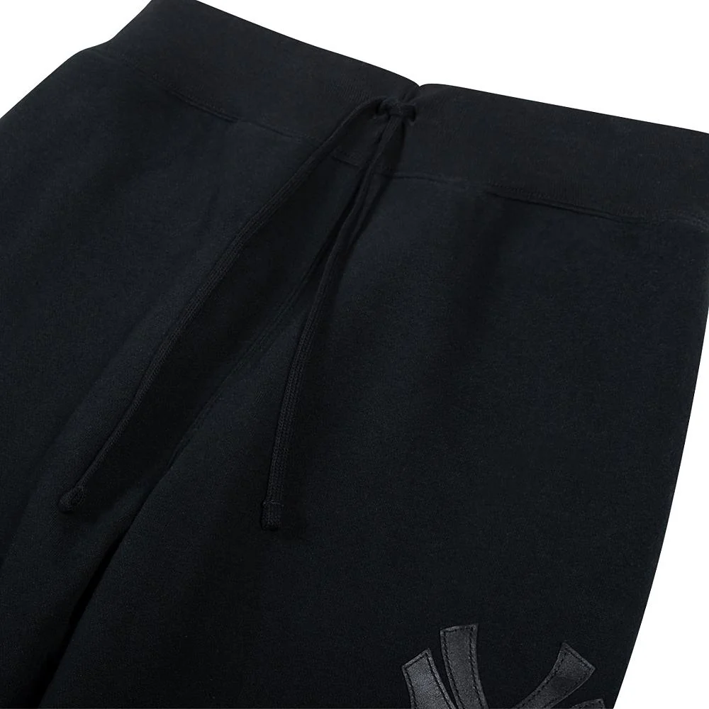 Yankees™ Jogger Pant - Image 3