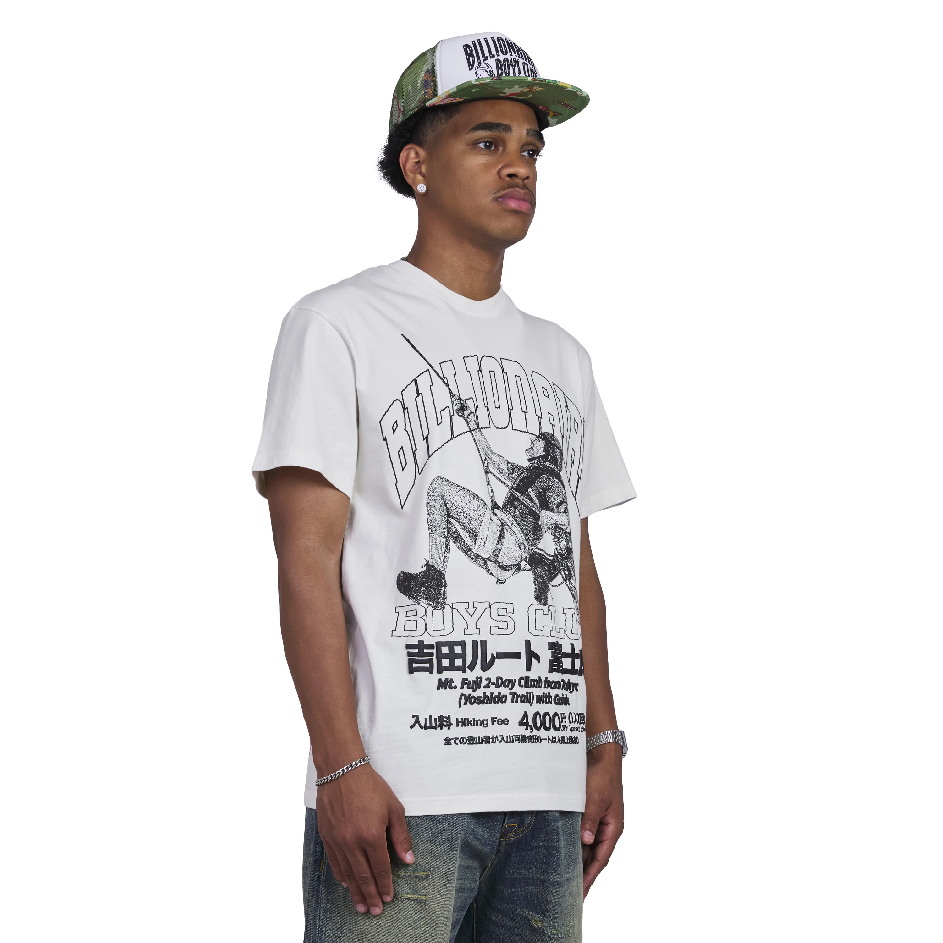 Yoshida Tee | Gardenia - Image 2