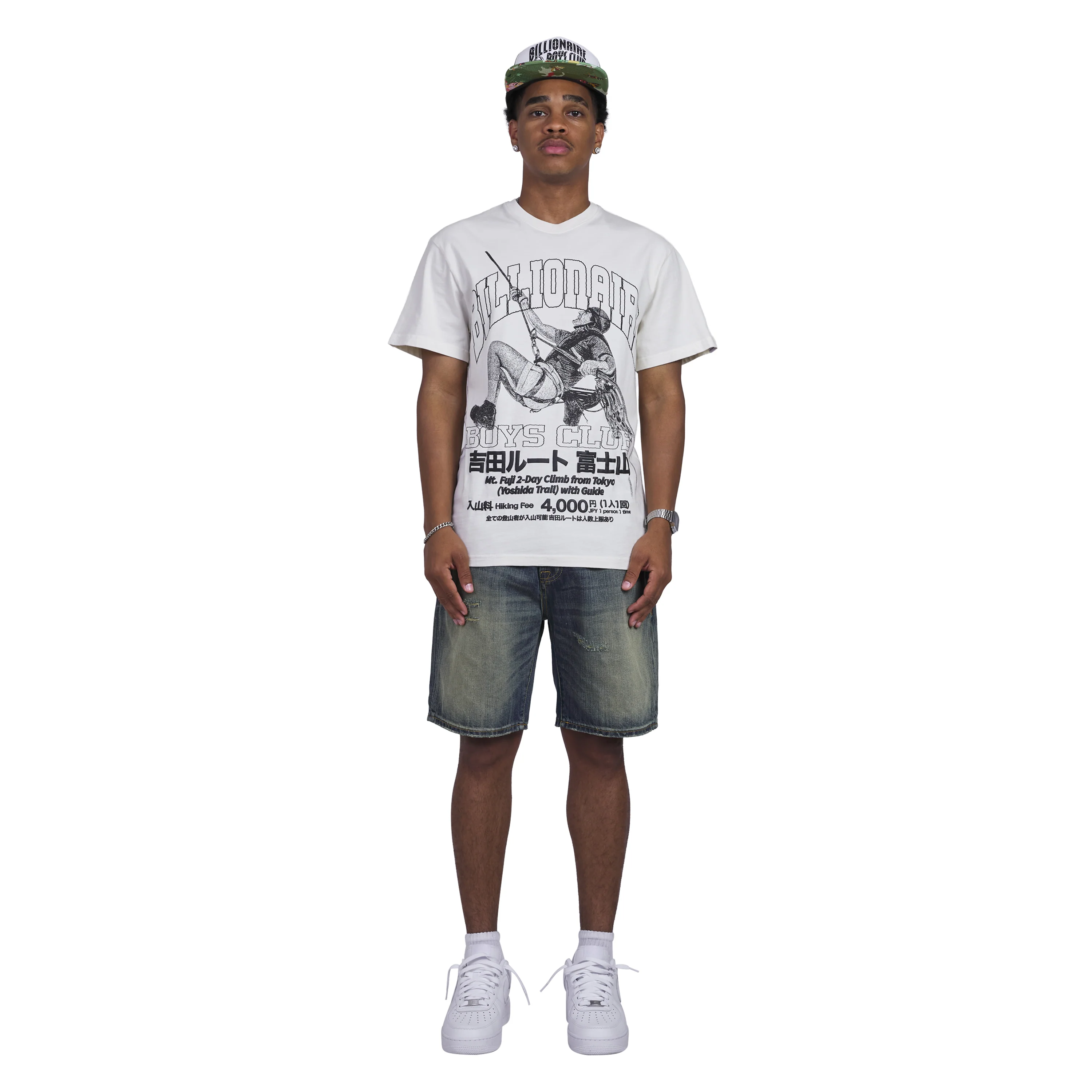 Yoshida Tee | Gardenia - Image 5